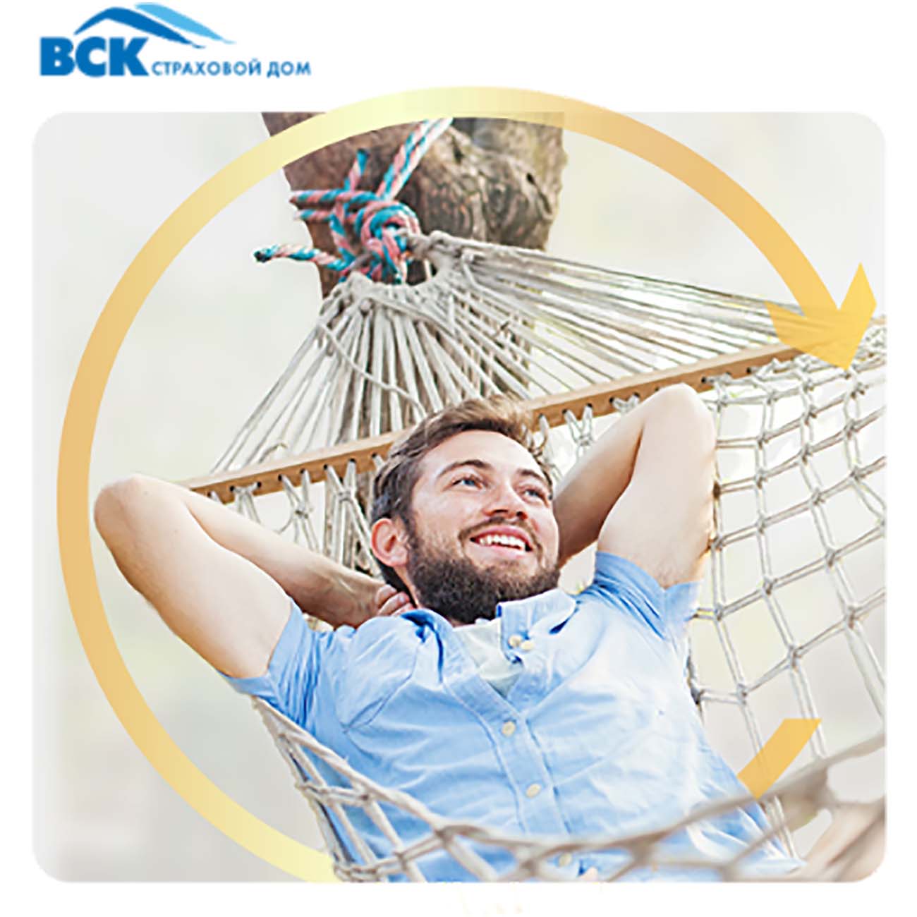 Комплексное обследование ВСК "Мужское здоровье Плюс" пакет Best