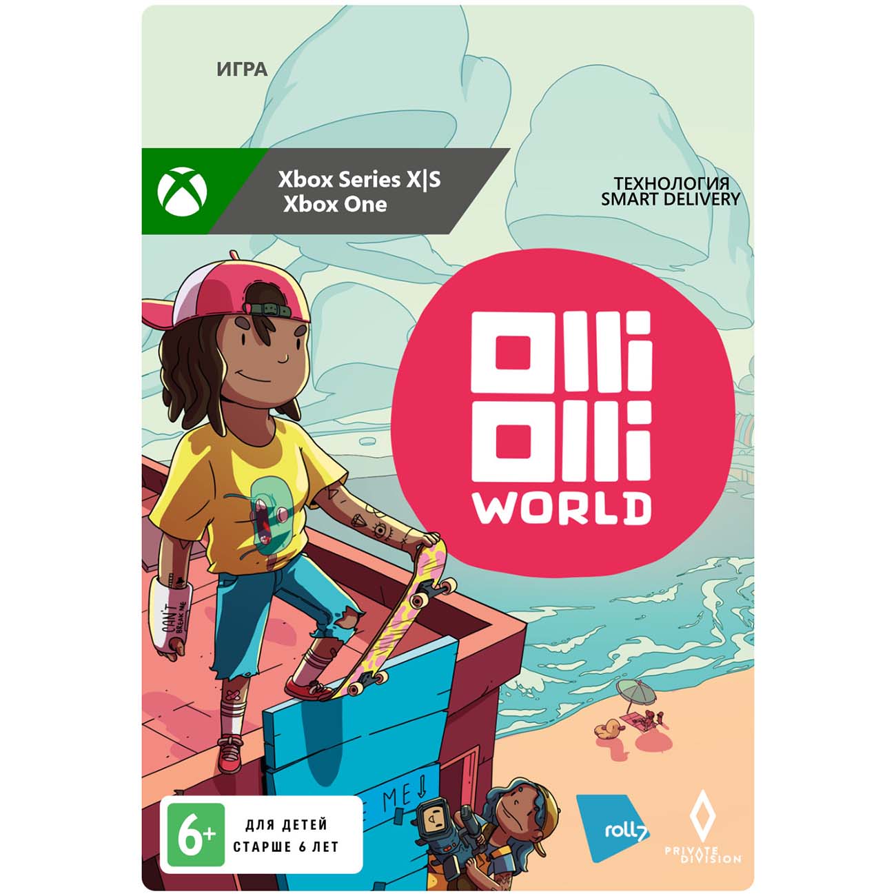 Цифровая версия игры 2K OlliOlli World