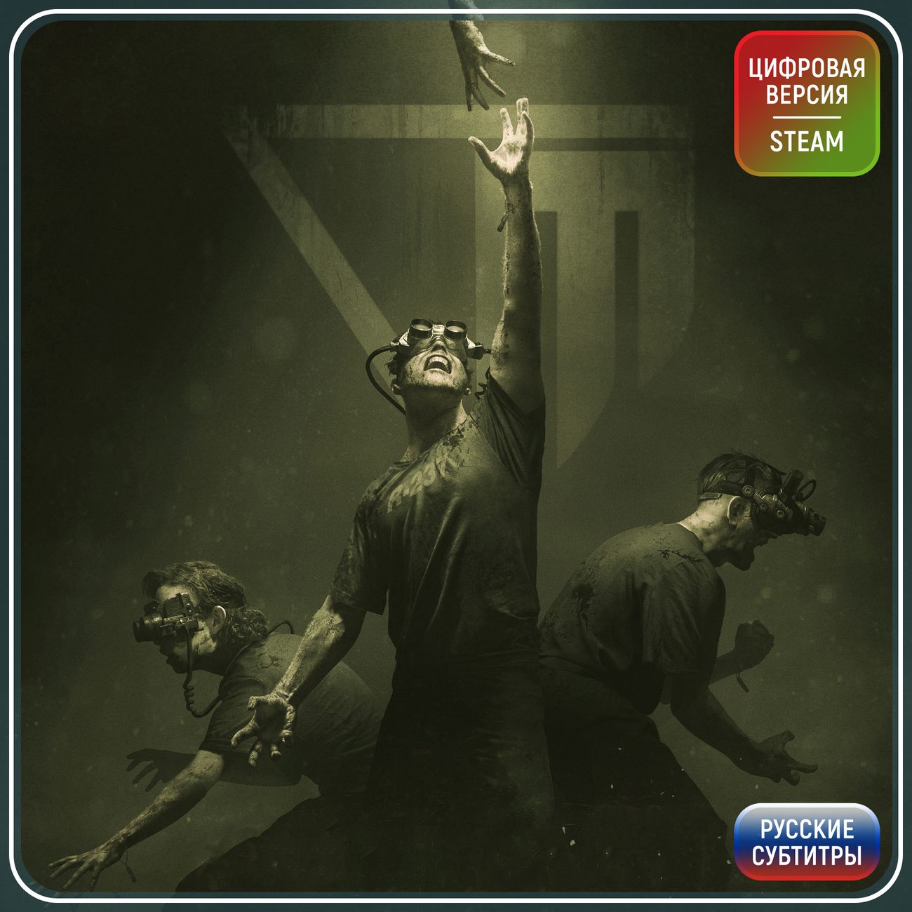 Цифровая версия игры PC Red Barrels The Outlast Trials Steam (Турция)