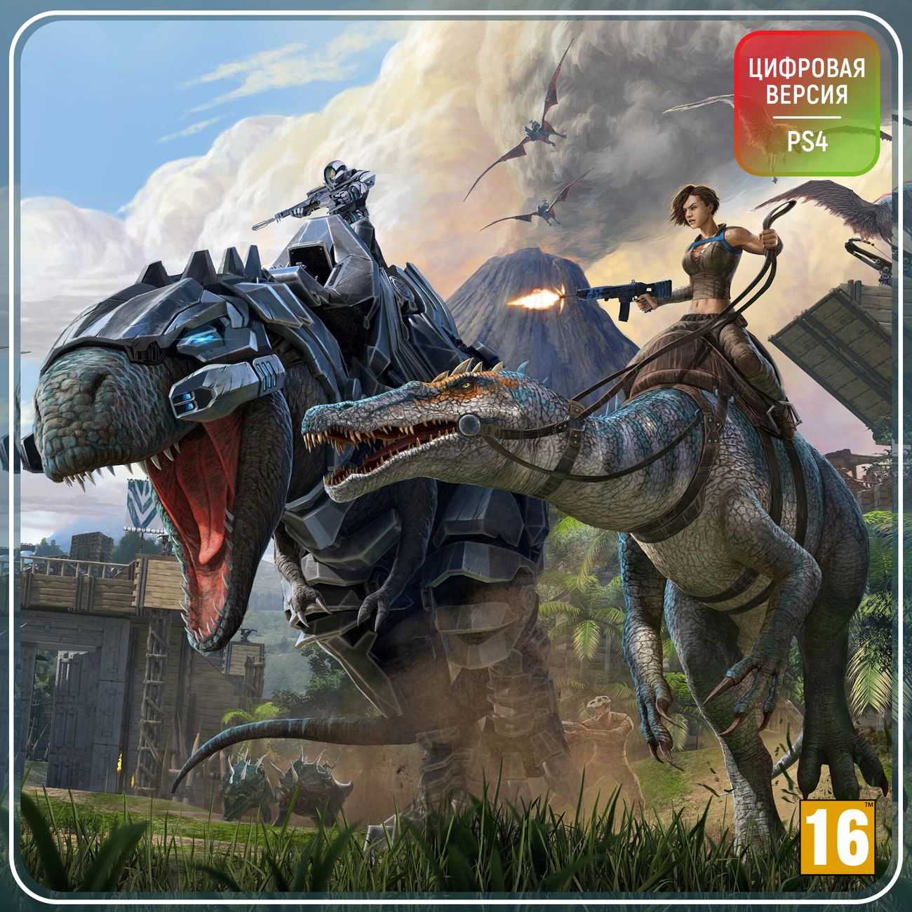 Цифровая версия игры PS4 Studio Wildcard ARK: Survival Evolved Турция фото
