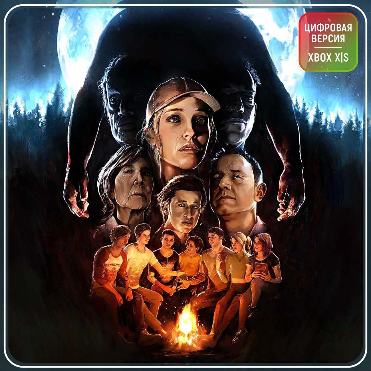 Цифровая версия игры Xbox Series X and Xbox One 2K The Quarry - Deluxe Edition Турция фото