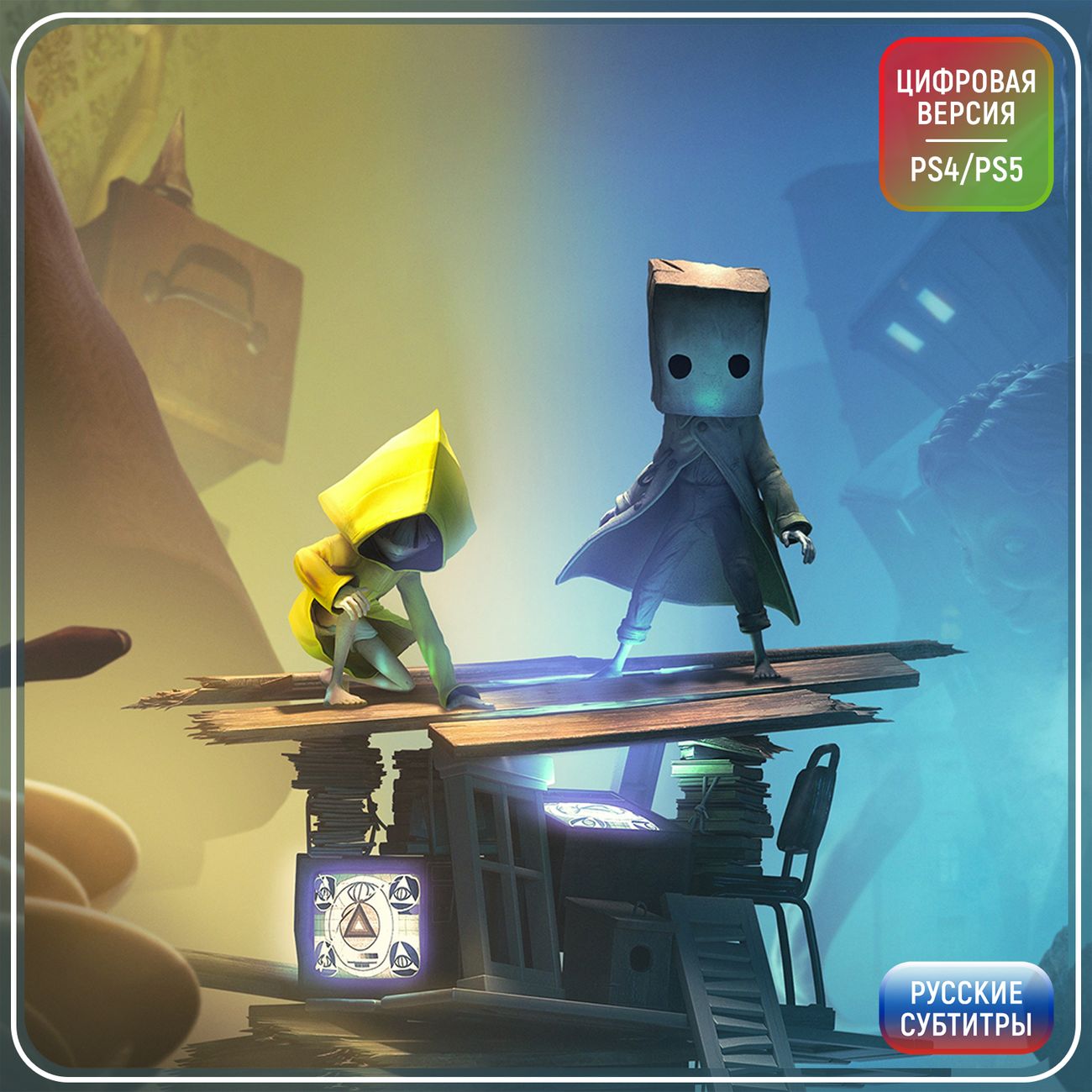 Цифровая версия игры PS4 Bandai Namco Little Nightmares II&nbsp;русские субтитры&nbsp;(Турция) фото