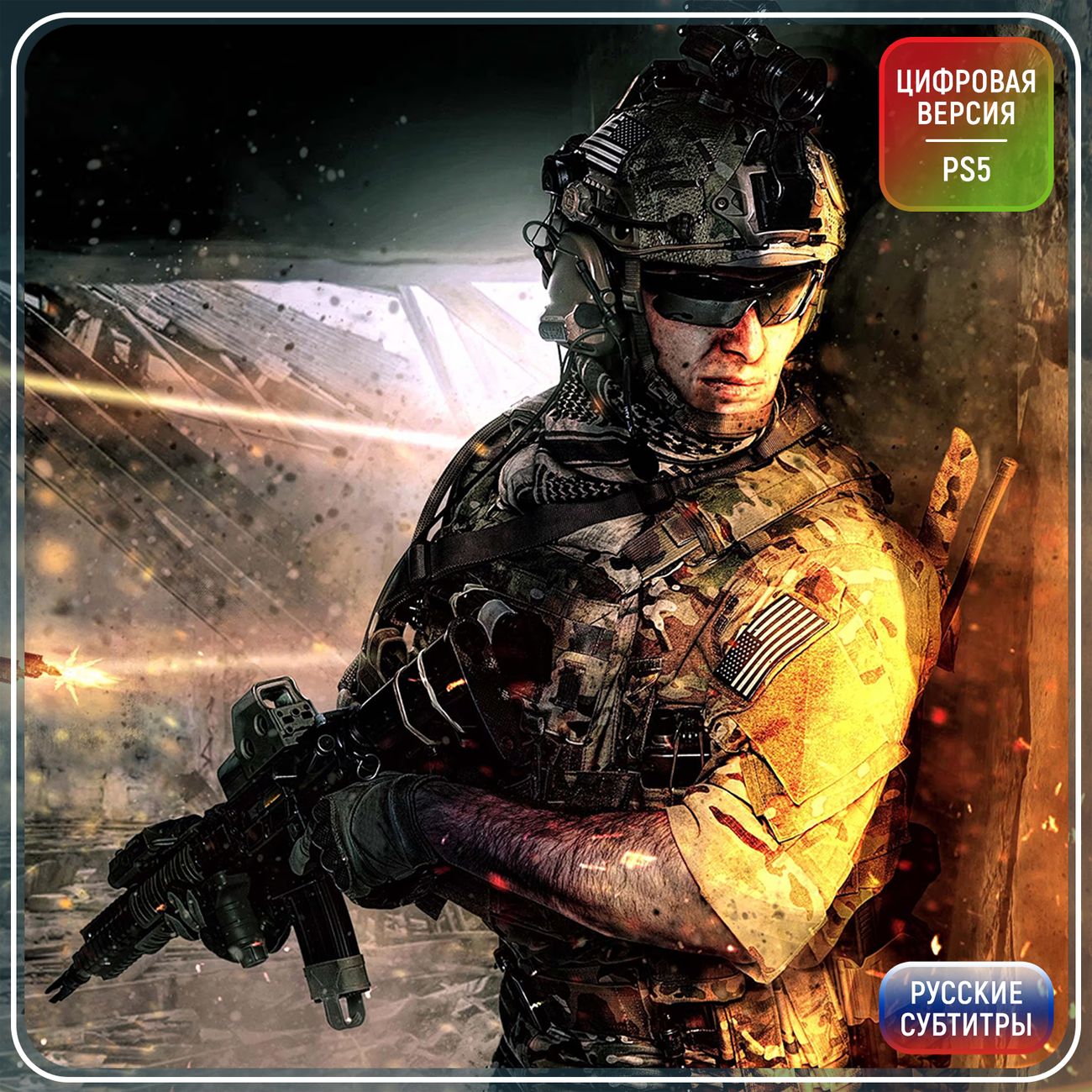 Цифровая версия игры PS5 Polygon Art Strike Force 3 PS5 русские субтитры