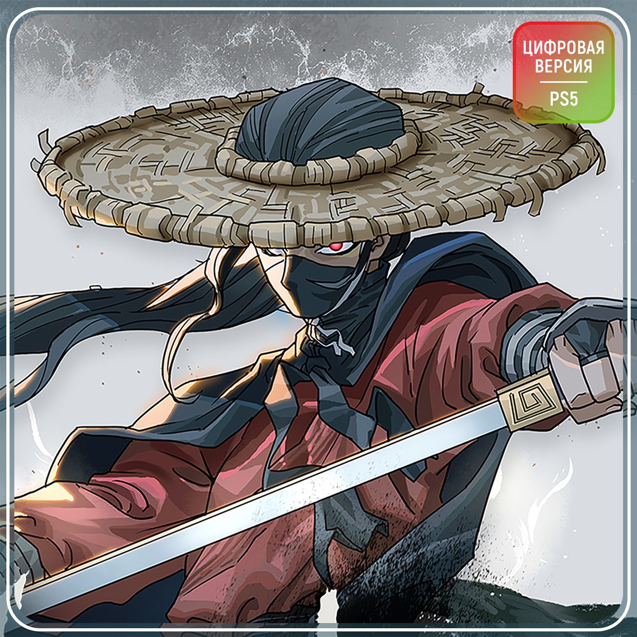 Цифровая версия игры PS5 Bilibili Warm Snow (Турция)