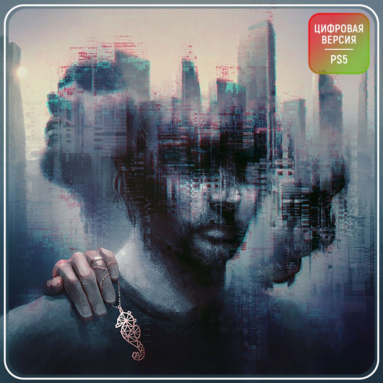 Цифровая версия игры PS5 Crunching Koalas The Gap (Турция)