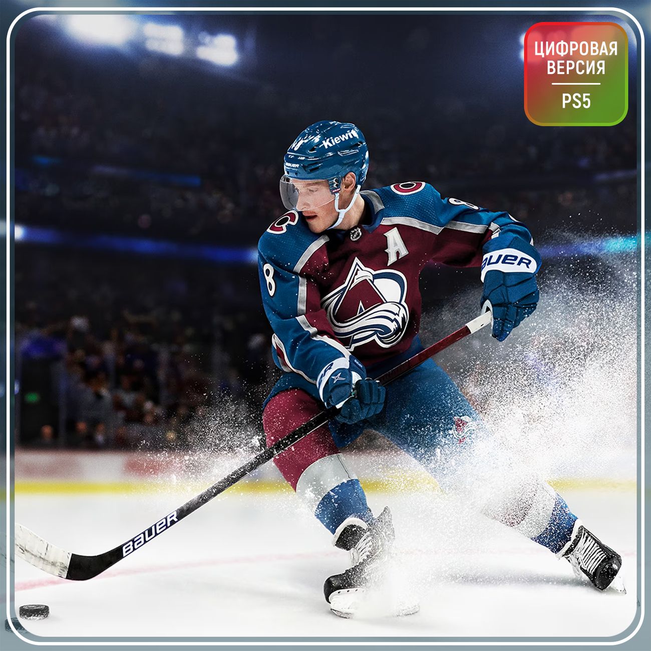 Цифровая версия игры PS5 EA NHL 24 Standard Edition (Турция)