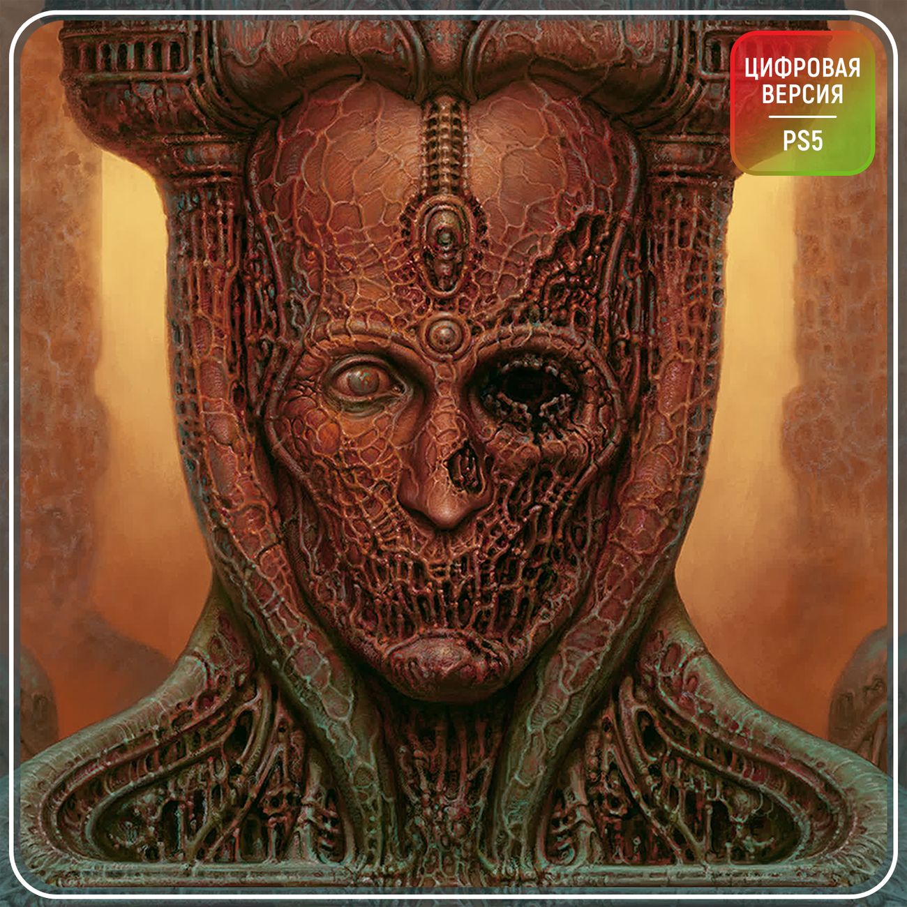 Цифровая версия игры PS5 Ebb Software Scorn (Турция)