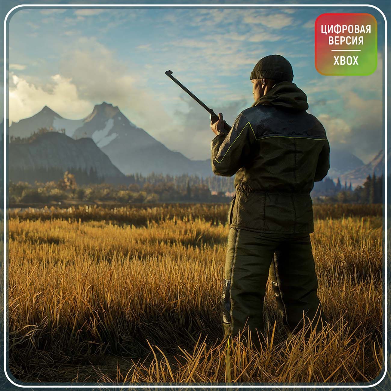 Цифровая версия игры Expansive Worlds theHunter: Call of the Wild (Турция)