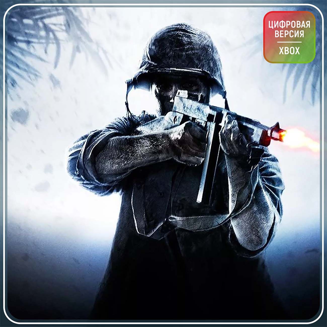 Цифровая версия игры Activision Call of Duty: World at War (Турция) фото