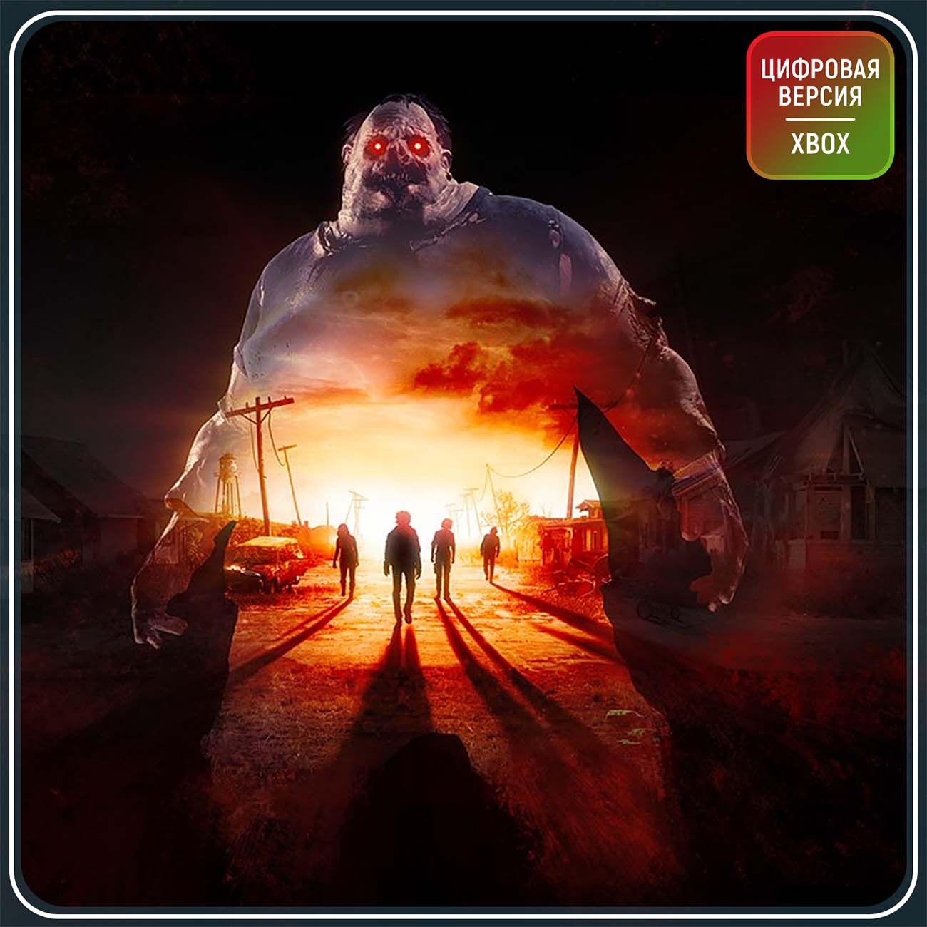 Цифровая версия игры Xbox Game Studios State of Decay 2: Juggernaut Edition (Турция) фото