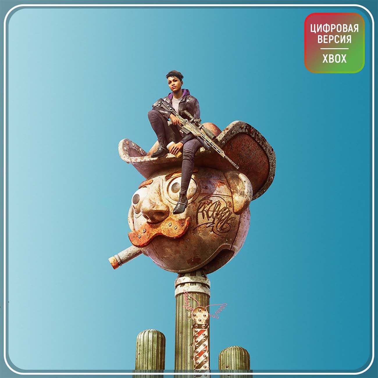 Цифровая версия игры Deep Silver Saints Row (Турция)