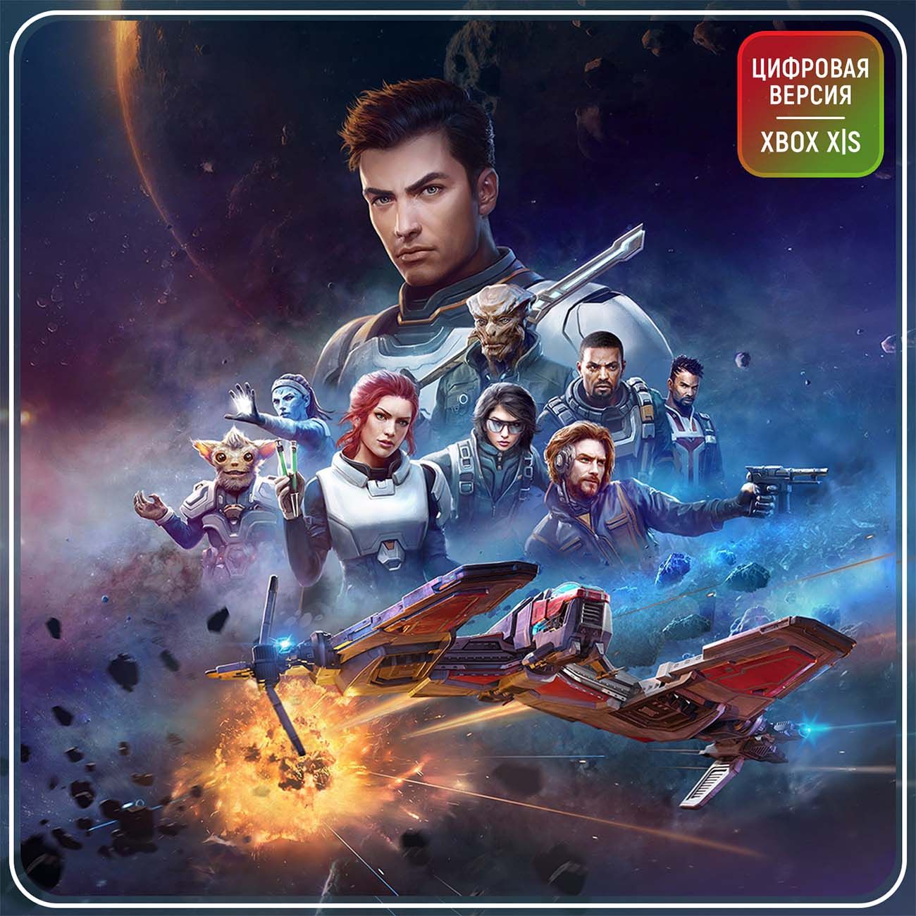 Цифровая версия игры ROCKFISH EVERSPACE 2 (Турция) фото