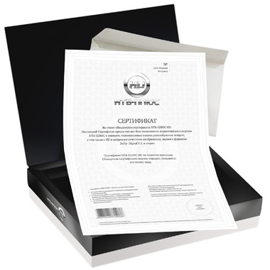 Карты для спутникового ТВ НТВ-Плюс Сертификат HD