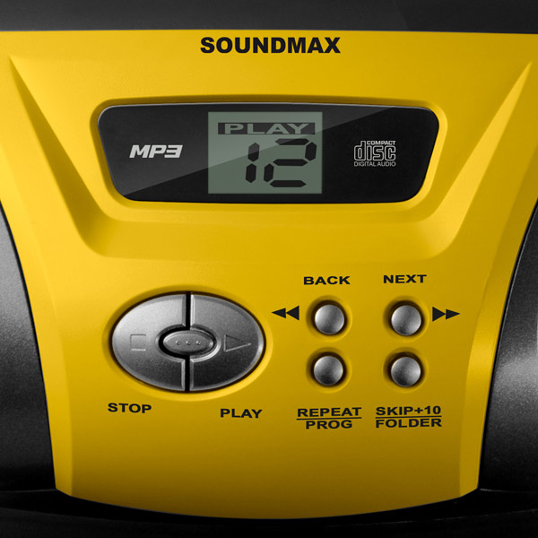 Магнитола Soundmax SM-2405 желтый
