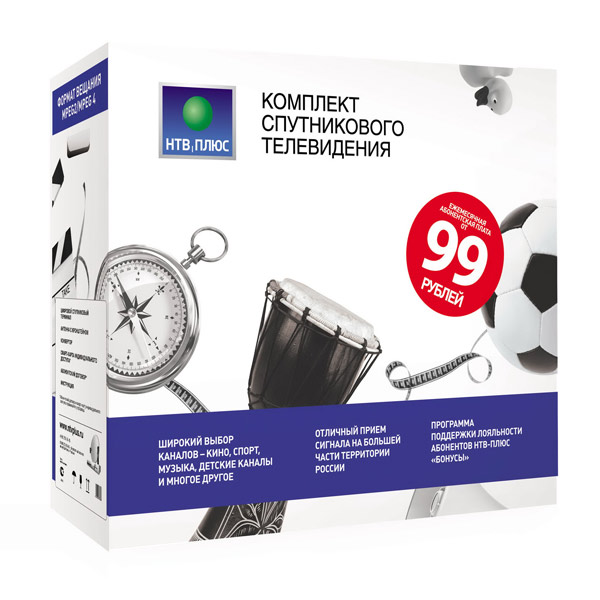 Комплект цифрового ТВ НТВ-Плюс SD MPEG4 + договор фото