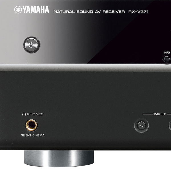 Набор для домашнего кинотеатра Yamaha Movieset 371 черный