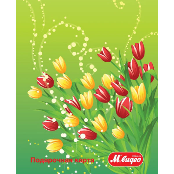 Подарочная карта . Тюльпаны
