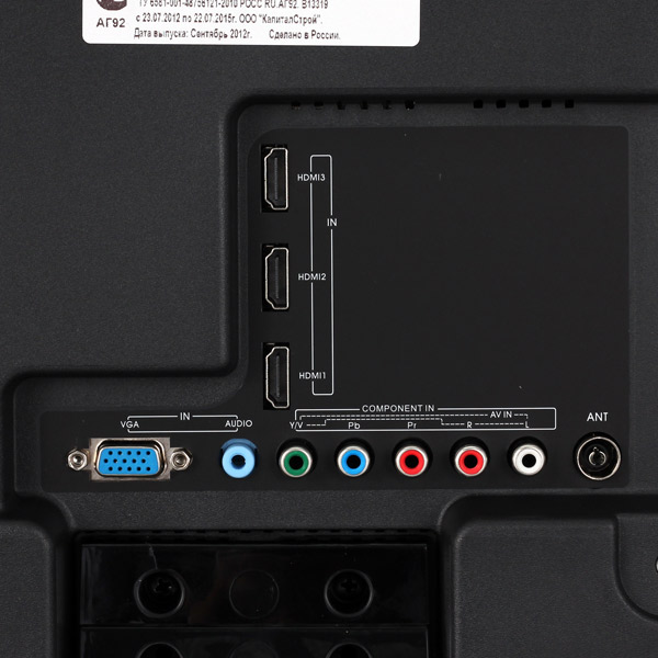 Телевизор Supra STV-LC26740WL