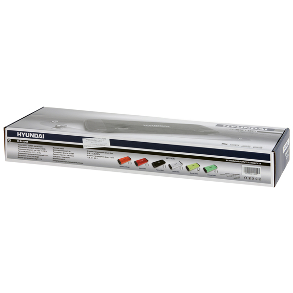 Автомобильный усилитель (многоканальный) Hyundai H-SA1004 желтый