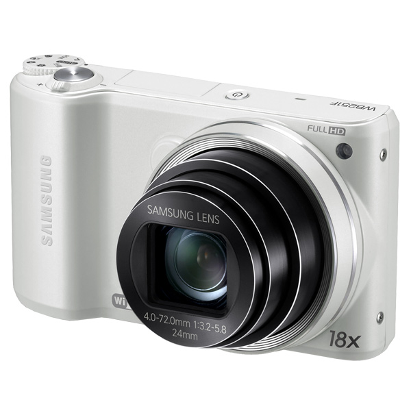 Фотоаппарат компактный Samsung WB251F&nbsp;White