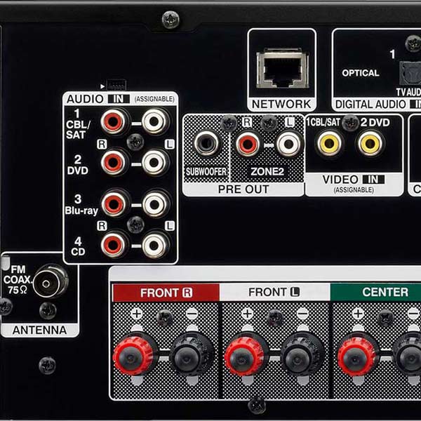 Ресивер Denon AVR-X2000 черный