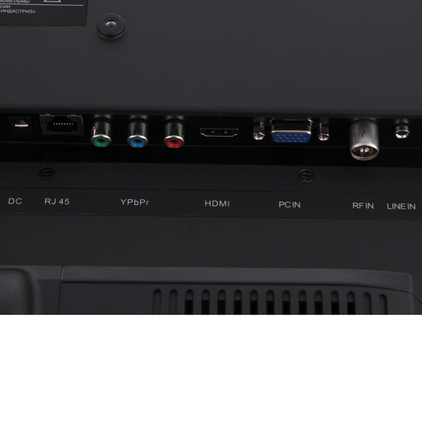 Телевизор Akai LES-22V02S Smart