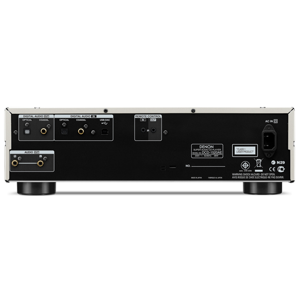 CD-плеер Denon DCD-1520AE Premium серебристый