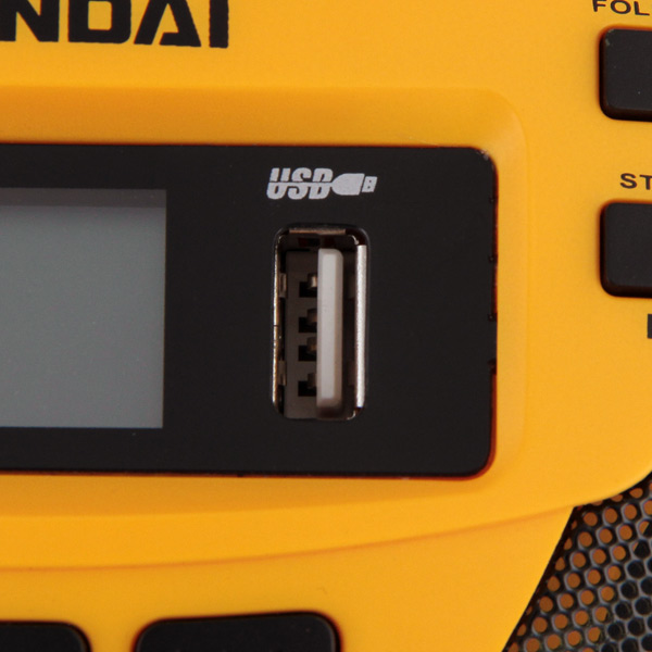 Магнитола Hyundai H-1447U желтый