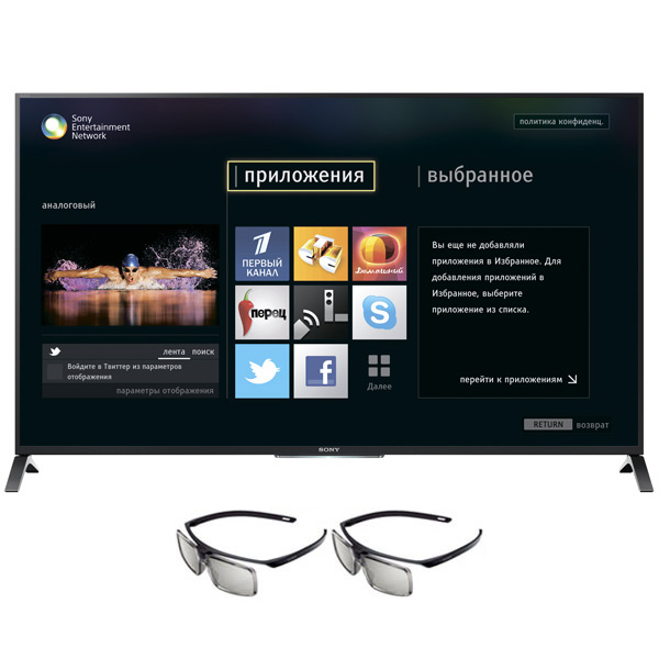 Телевизор Sony Ultra HD KD49X8505B