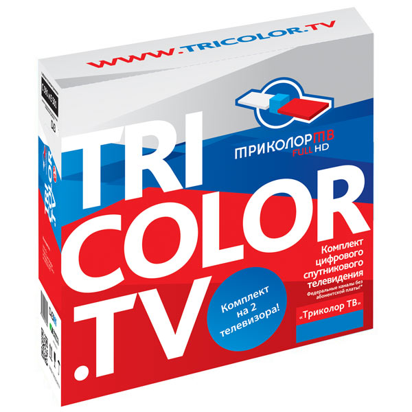 Комплект цифрового ТВ Триколор Full HD E501/C591 Сибирь