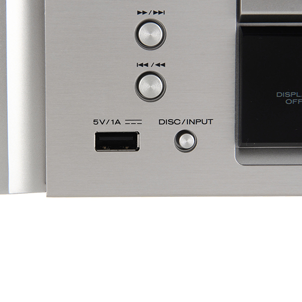 CD-плеер Marantz CD 6005 Silver/золотой