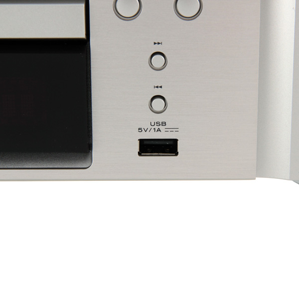 3D Blu-Ray-плеер Marantz UD 7007 Silver/золотой