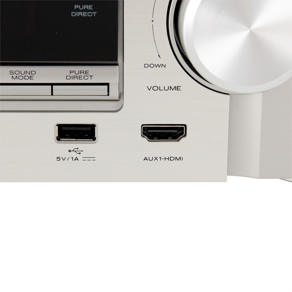 Ресивер Marantz 4K NR 1605 Silver/золотой