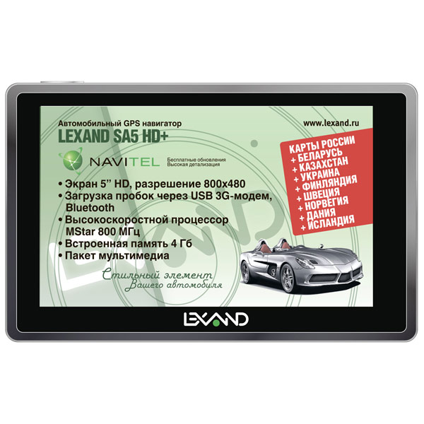 Портативный GPS-навигатор Lexand SA5 HD+ фото