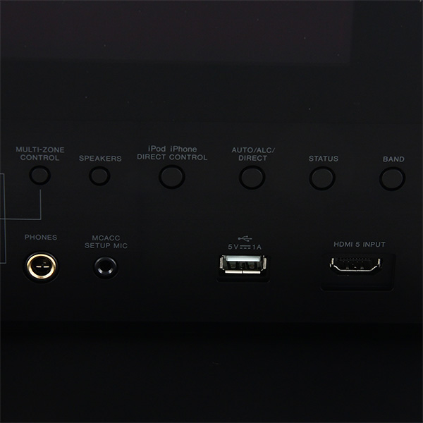 Ресивер Pioneer SC-2024-K