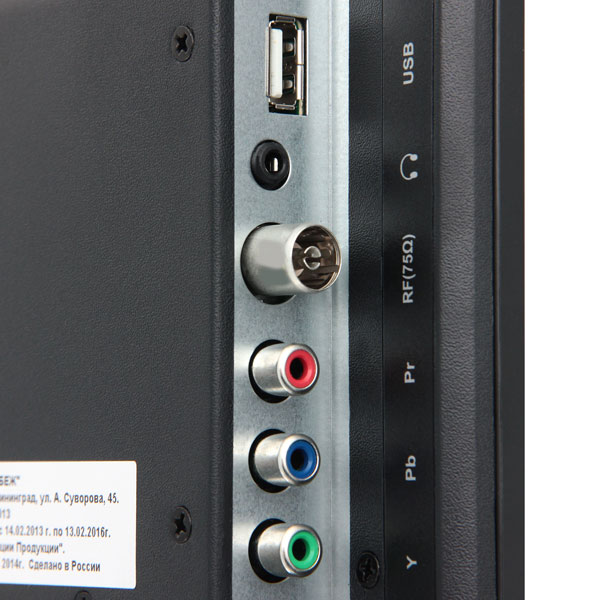 Телевизор Orion OLT-16100