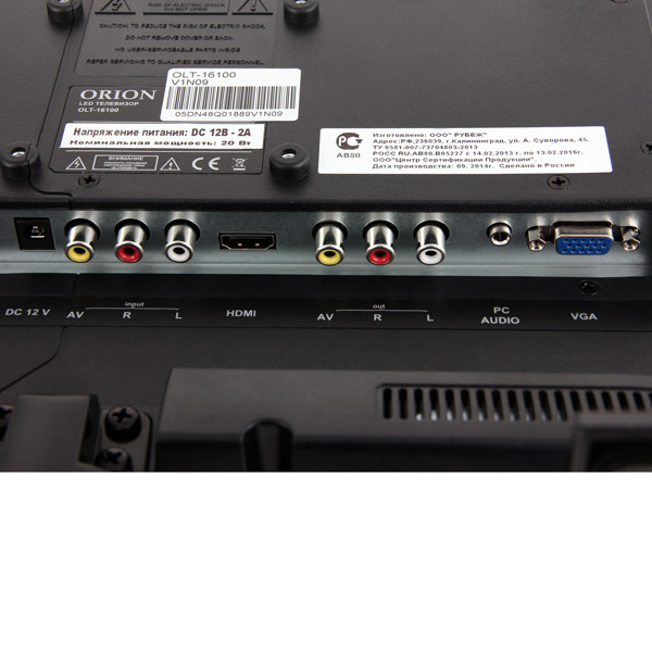 Телевизор Orion OLT-16100