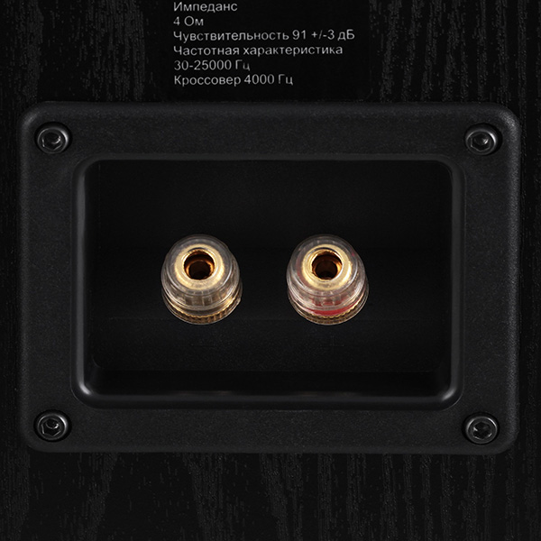 Комплект акустических систем Attitude Delta II