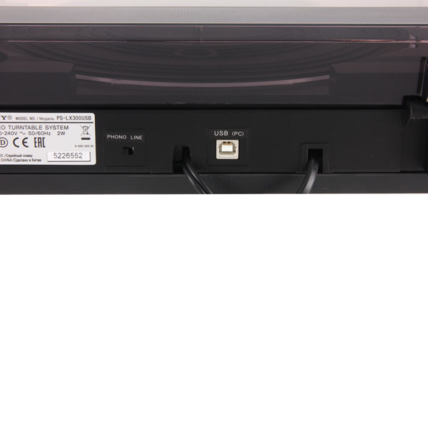 Виниловый проигрыватель Sony PS-LX300USB