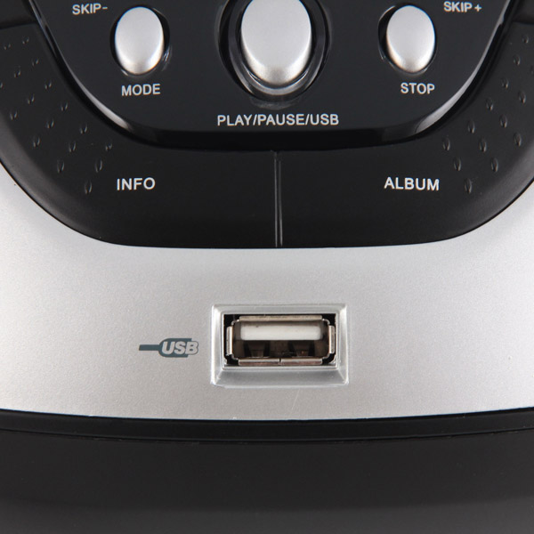 Магнитола Supra BB-CD201RD