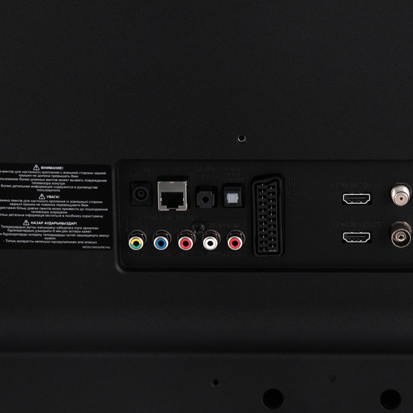 Телевизор LG 28LF491U