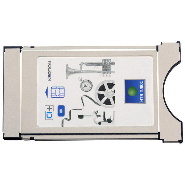 Комплект цифрового ТВ НТВ-Плюс Module TV Сибирь