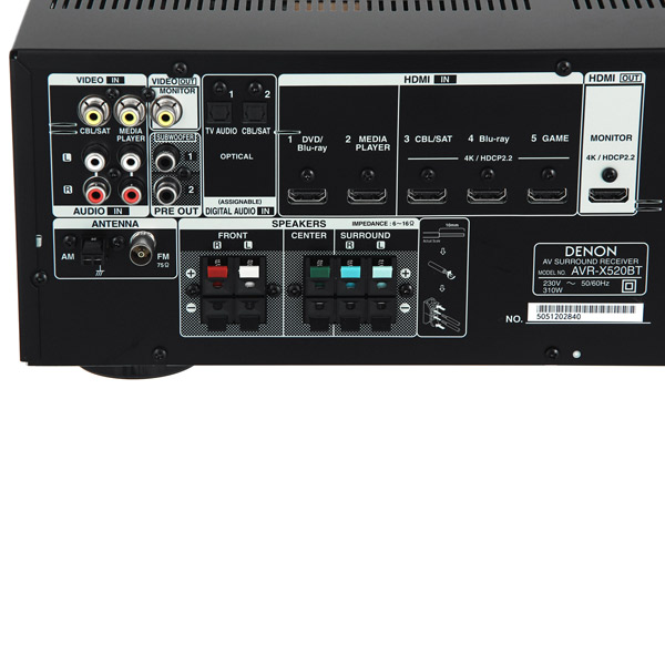 Ресивер Denon AVR-X520BT Black (AVRX520BTBKE2)