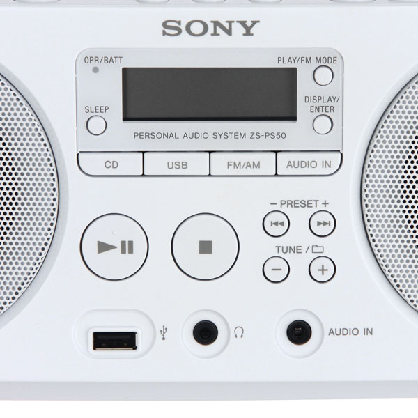 Магнитола Sony ZS-PS50/WС