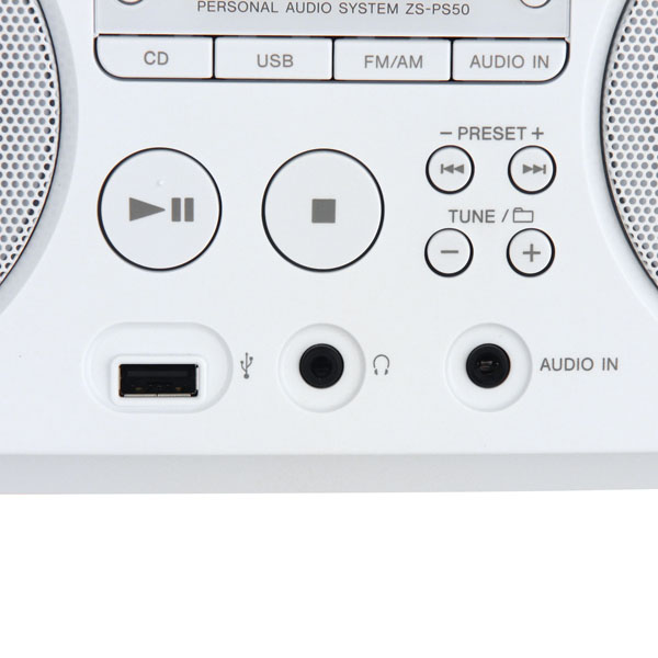 Магнитола Sony ZS-PS50/WС