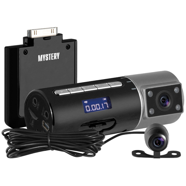 Видеорегистратор Mystery MDR-797DHR