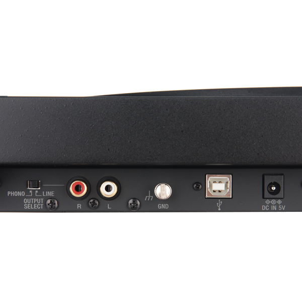 Виниловый проигрыватель Sony PS-HX500//C