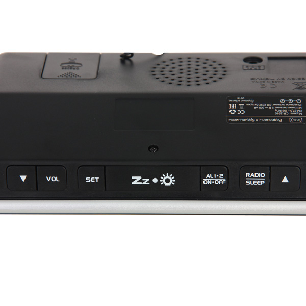 Радио-часы MAX CR-2910