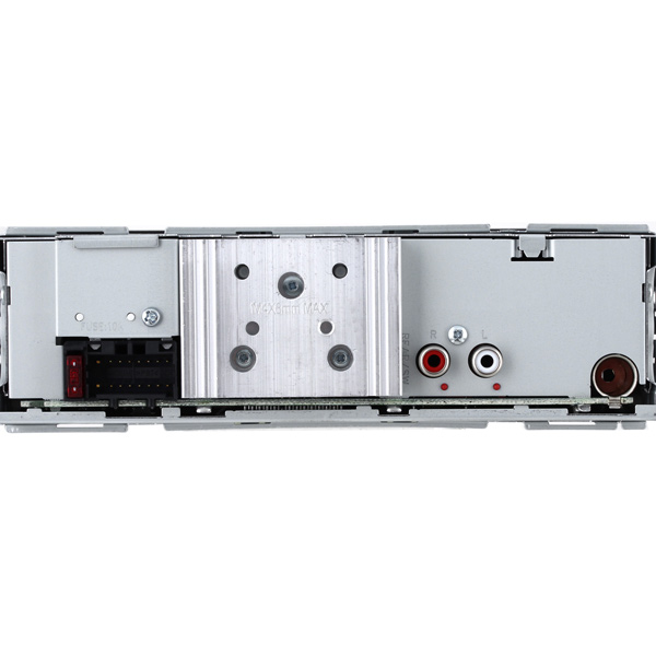 USB-Автомагнитола JVC KD-X141