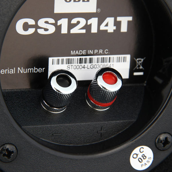 Автомобильный сабвуфер корпусной JBL CS1214T